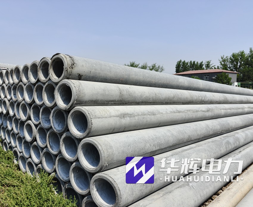 滴道12米水泥电线杆