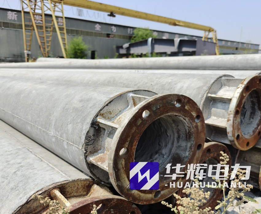 滴道18米水泥电线杆